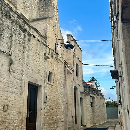 L'antico Forno * Alberobello